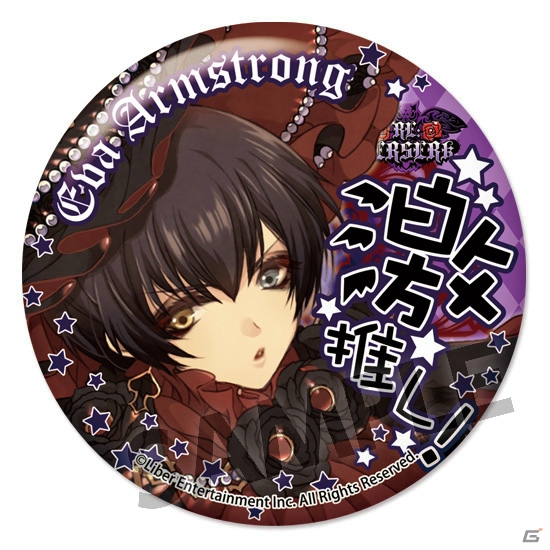 「アイ★チュウ 缶バッジコレクション vol.4」の予約受付がホビーストックWEBショップにて開始！ライブステージパスのプレゼントもの画像21