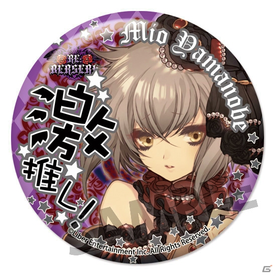 「アイ★チュウ 缶バッジコレクション vol.4」の予約受付がホビーストックWEBショップにて開始！ライブステージパスのプレゼントもの画像22