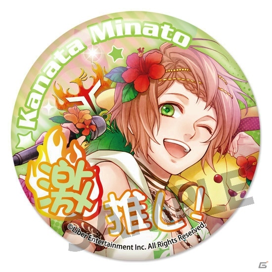 「アイ★チュウ 缶バッジコレクション vol.4」の予約受付がホビーストックWEBショップにて開始！ライブステージパスのプレゼントもの画像3