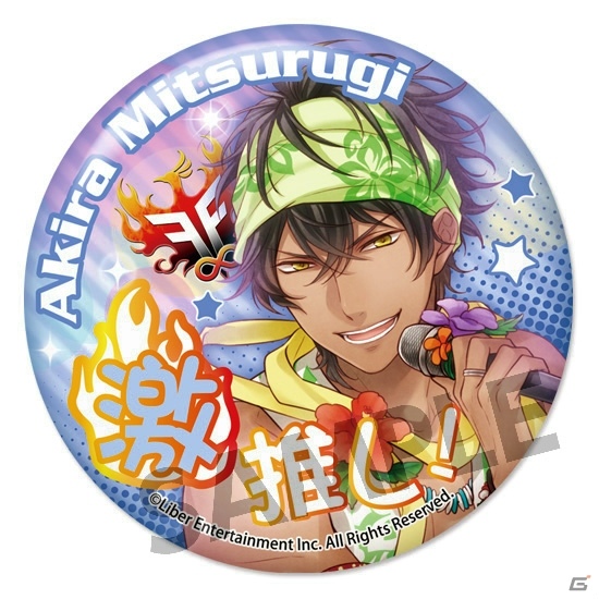 「アイ★チュウ 缶バッジコレクション vol.4」の予約受付がホビーストックWEBショップにて開始！ライブステージパスのプレゼントもの画像4