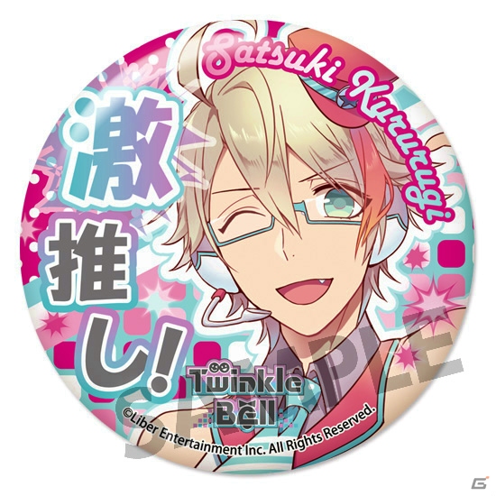 「アイ★チュウ 缶バッジコレクション vol.4」の予約受付がホビーストックWEBショップにて開始！ライブステージパスのプレゼントもの画像5
