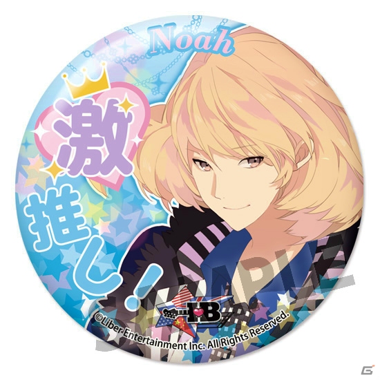 「アイ★チュウ 缶バッジコレクション vol.4」の予約受付がホビーストックWEBショップにて開始！ライブステージパスのプレゼントもの画像7