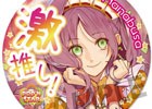「アイ★チュウ 缶バッジコレクション vol.4」の予約受付がホビーストックWEBショップにて開始！ライブステージパスのプレゼントも