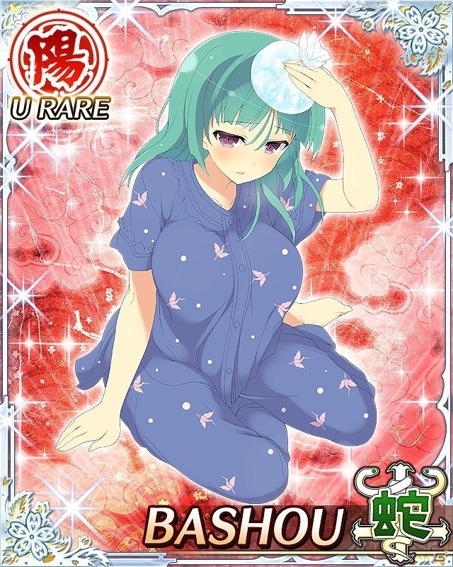 GREE/Mobage「閃乱カグラ NewWave Gバースト」普段と違った紅潮した表情に思わずときめく！イベント「心パイ無用♪看病します！霜月段位戦」が開催の画像2