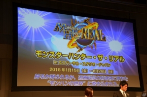 「ニャンターモード」がプレイできる体験版が11月19日より配信開始！3DS「モンスターハンタークロス」の完成発表会をレポートの画像39