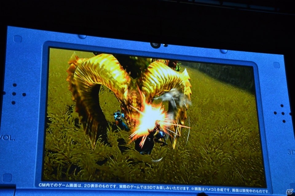 「ニャンターモード」がプレイできる体験版が11月19日より配信開始！3DS「モンスターハンタークロス」の完成発表会をレポートの画像15
