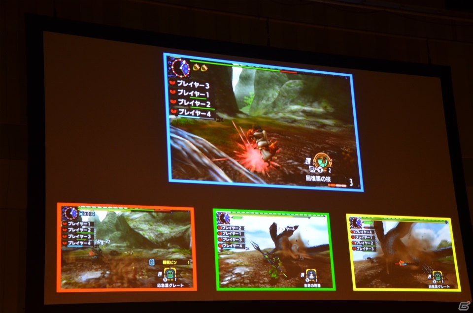 「ニャンターモード」がプレイできる体験版が11月19日より配信開始！3DS「モンスターハンタークロス」の完成発表会をレポートの画像34