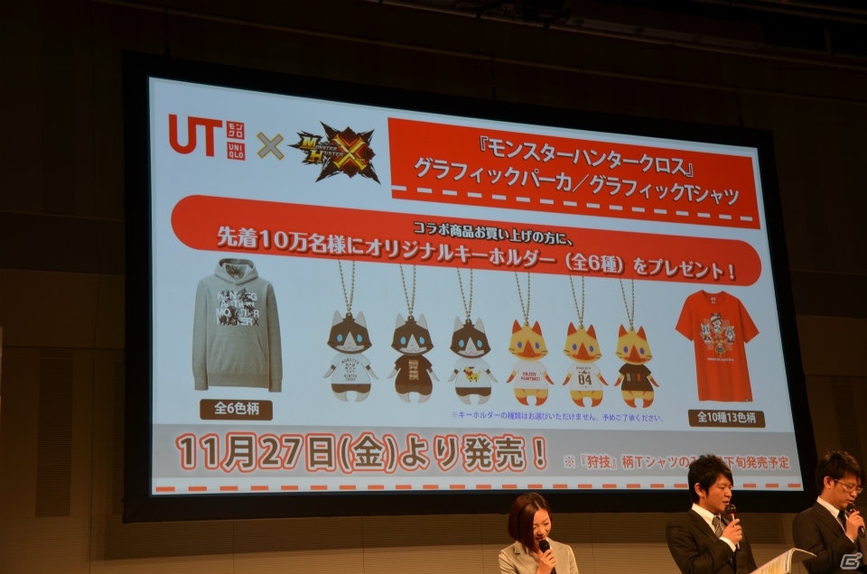 「ニャンターモード」がプレイできる体験版が11月19日より配信開始！3DS「モンスターハンタークロス」の完成発表会をレポートの画像42