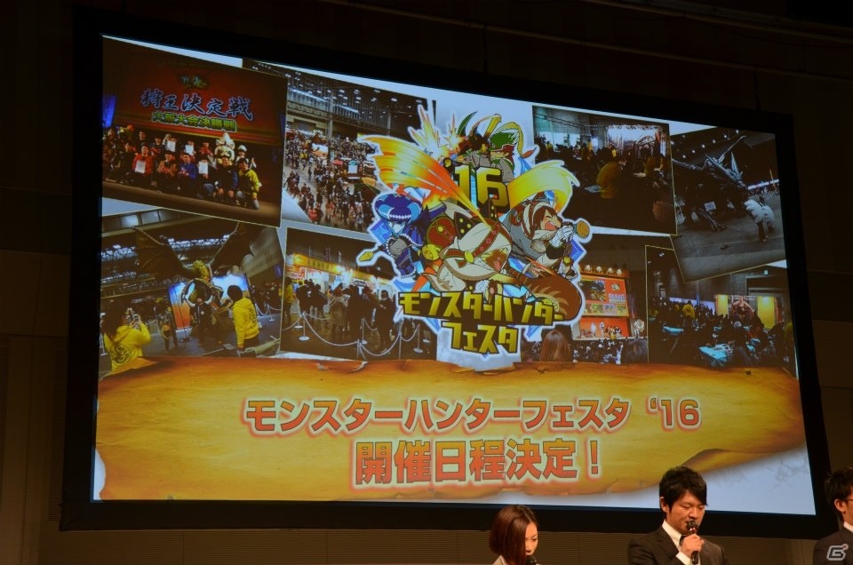 「ニャンターモード」がプレイできる体験版が11月19日より配信開始！3DS「モンスターハンタークロス」の完成発表会をレポートの画像48