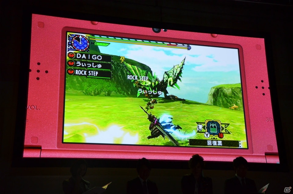 「ニャンターモード」がプレイできる体験版が11月19日より配信開始！3DS「モンスターハンタークロス」の完成発表会をレポートの画像8