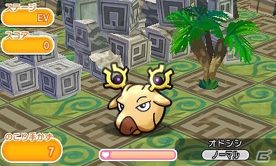 3DS「ポケとる」1日1回ワンチャンに賭けろ！「スーパー1日ワンチャン」にトルネロスが登場の画像7