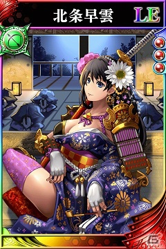 iOS/Android「戦国やらいでか -乱舞伝-」下克上の始祖「北条早雲」がLE武将に！北条氏政、風魔小太郎も登場の画像3