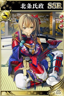 iOS/Android「戦国やらいでか -乱舞伝-」下克上の始祖「北条早雲」がLE武将に！北条氏政、風魔小太郎も登場の画像4