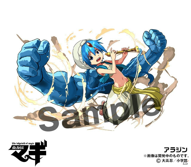 iOS/Android「パズル＆ドラゴンズ」犬夜叉や烈火、アラジンたち“サンデーオールスターズ”が登場！週刊少年サンデーコラボが開催決定の画像6