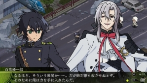 PS Vita「終わりのセラフ 運命の始まり」入野自由さん、小野賢章さん、中村悠一さんらが出演する初回/店舗特典キャストトークの詳細が明らかにの画像4