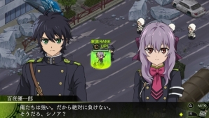 PS Vita「終わりのセラフ 運命の始まり」入野自由さん、小野賢章さん、中村悠一さんらが出演する初回/店舗特典キャストトークの詳細が明らかにの画像5