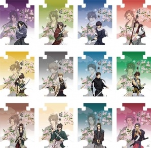 「薄桜鬼 真改 風ノ章」12キャラがデザインされた「オトメをダメにするクッション」とキャリーケースが登場！本日より予約受付が開始の画像8