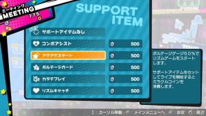 PS Vita「ミラクルガールズフェスティバル」楽曲やコスチュームを購入できる「バックステージ」の情報が公開!ゆるゆり、ごちうさ、みでしの衣装&収録曲をチェックの画像4