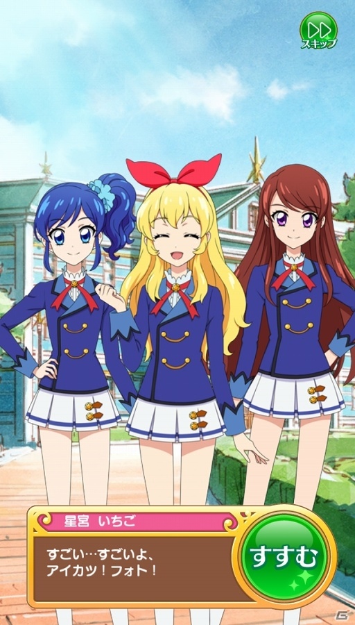 アイドルたちのフォトを集めてオリジナルユニットを結成！iOS/Android「アイカツ！フォトonステージ！！」の事前登録が開始の画像8
