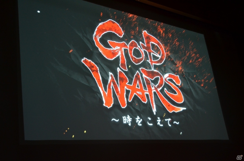 【速報】日本神話をモチーフとしたタクティクスRPG「GOD WARS ～時をこえて～」が発表！キャラは箕星太朗氏、モンスターは竹安佐和記氏がデザインの画像1