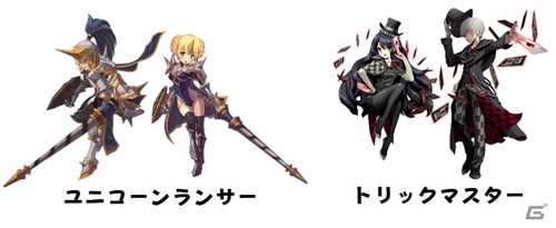 iOS/Android向け思考型ロジックパズルRPG「ロジッククラッシュ」が今冬配信！ピクコインがもらえる事前登録受付が開始の画像3