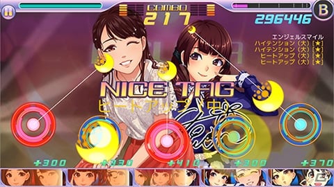 iOS/Android「ハロプロタップライブ」にて「アンジュルム 福田花音サイン付（SSR）」が11月11日に新登場！新曲も発売日同時配信の画像8