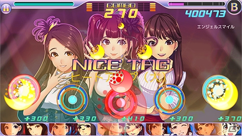 iOS/Android「ハロプロタップライブ」にて「アンジュルム 福田花音サイン付（SSR）」が11月11日に新登場！新曲も発売日同時配信の画像9