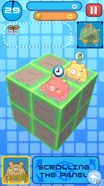 キューブ型パズルアプリ「くるくる回転パズル クルくま」Android版が配信！キュートなくまのキャラクター「ベジくま」を集めようの画像1