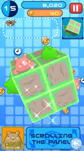 キューブ型パズルアプリ「くるくる回転パズル クルくま」Android版が配信！キュートなくまのキャラクター「ベジくま」を集めようの画像13