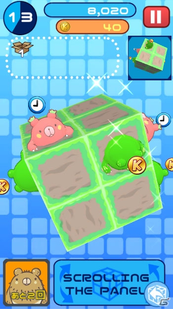 キューブ型パズルアプリ「くるくる回転パズル クルくま」Android版が配信！キュートなくまのキャラクター「ベジくま」を集めようの画像14