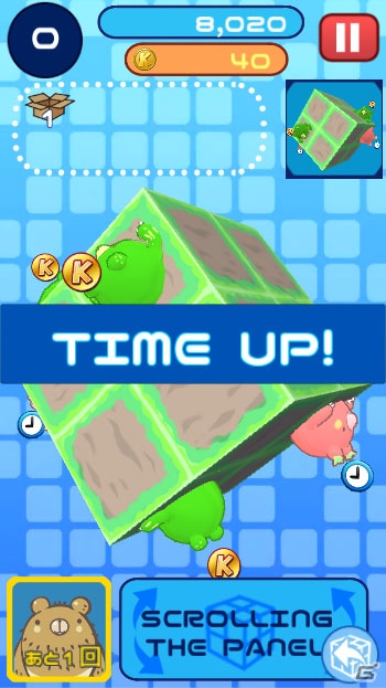 キューブ型パズルアプリ「くるくる回転パズル クルくま」Android版が配信！キュートなくまのキャラクター「ベジくま」を集めようの画像15