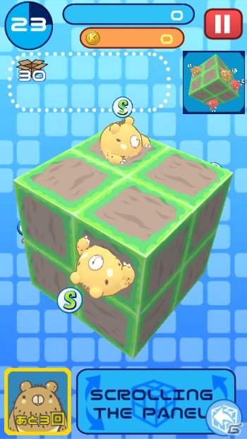 キューブ型パズルアプリ「くるくる回転パズル クルくま」Android版が配信！キュートなくまのキャラクター「ベジくま」を集めようの画像2