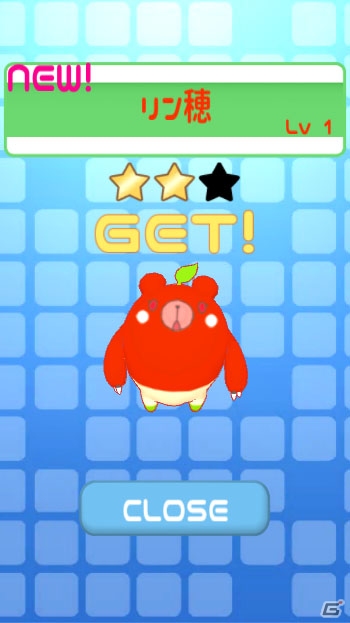 キューブ型パズルアプリ「くるくる回転パズル クルくま」Android版が配信！キュートなくまのキャラクター「ベジくま」を集めようの画像22