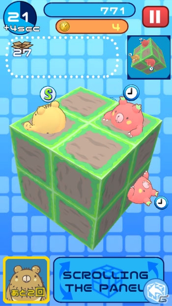 キューブ型パズルアプリ「くるくる回転パズル クルくま」Android版が配信！キュートなくまのキャラクター「ベジくま」を集めようの画像6
