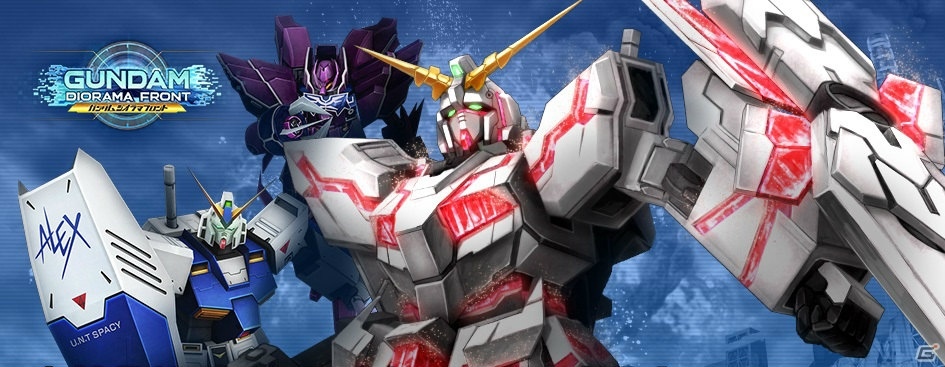 PC「ガンダムジオラマフロント」ハンゲーム版が正式サービス開始！記念ログインボーナス＆新任司令官応援キャンペーンも開催の画像1