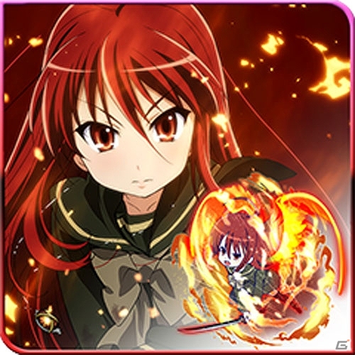 Mobage「魔法科高校の劣等生 スクールマギクスバトル」が「灼眼のシャナ 封絶バトル」とコラボ！イベントクエストに炎髪灼眼の討ち手・シャナが登場の画像19