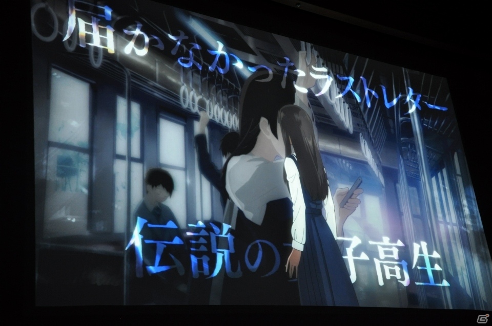 角川ゲームス 2015秋のメディアブリーフィングをレポート！日本の魅力を世界に発信する「ルートレター」「GOD WARS」がお披露目の画像11
