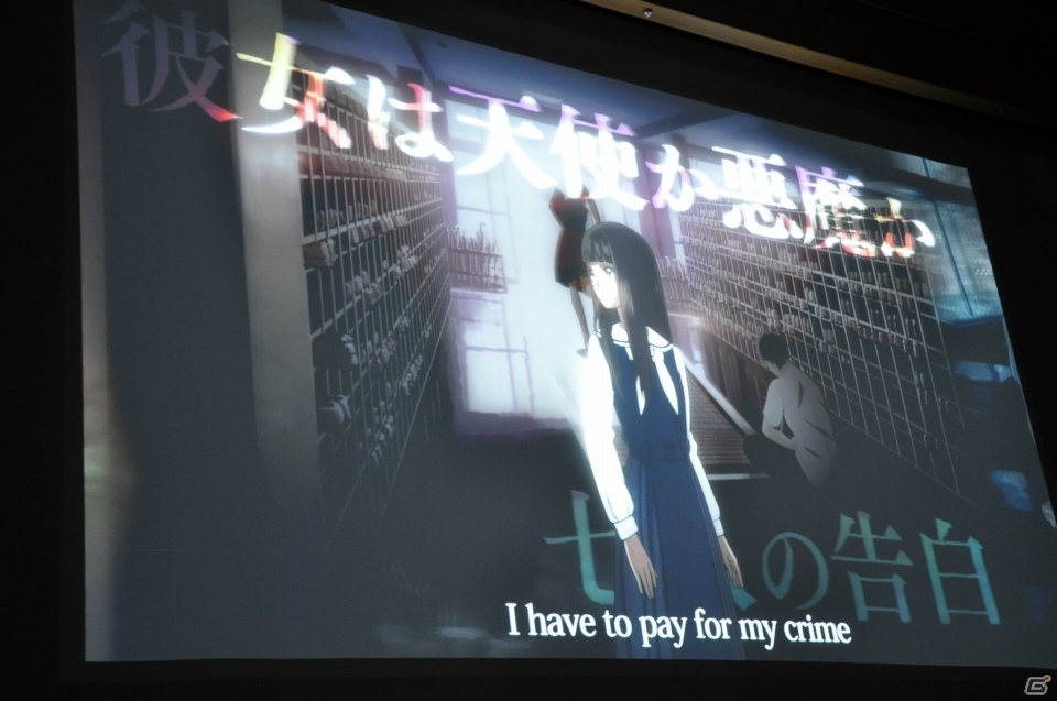 角川ゲームス 2015秋のメディアブリーフィングをレポート！日本の魅力を世界に発信する「ルートレター」「GOD WARS」がお披露目の画像13