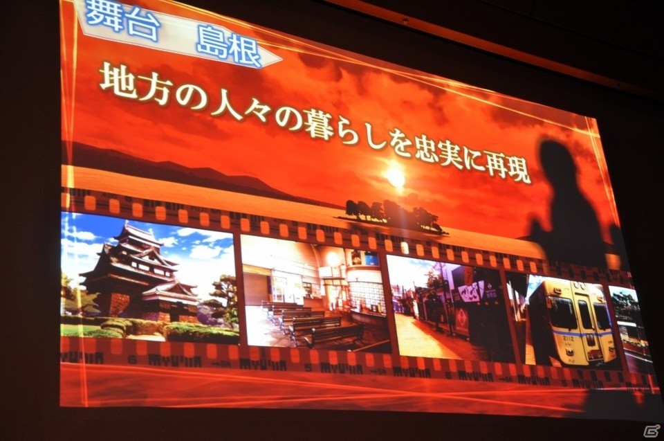 角川ゲームス 2015秋のメディアブリーフィングをレポート！日本の魅力を世界に発信する「ルートレター」「GOD WARS」がお披露目の画像21