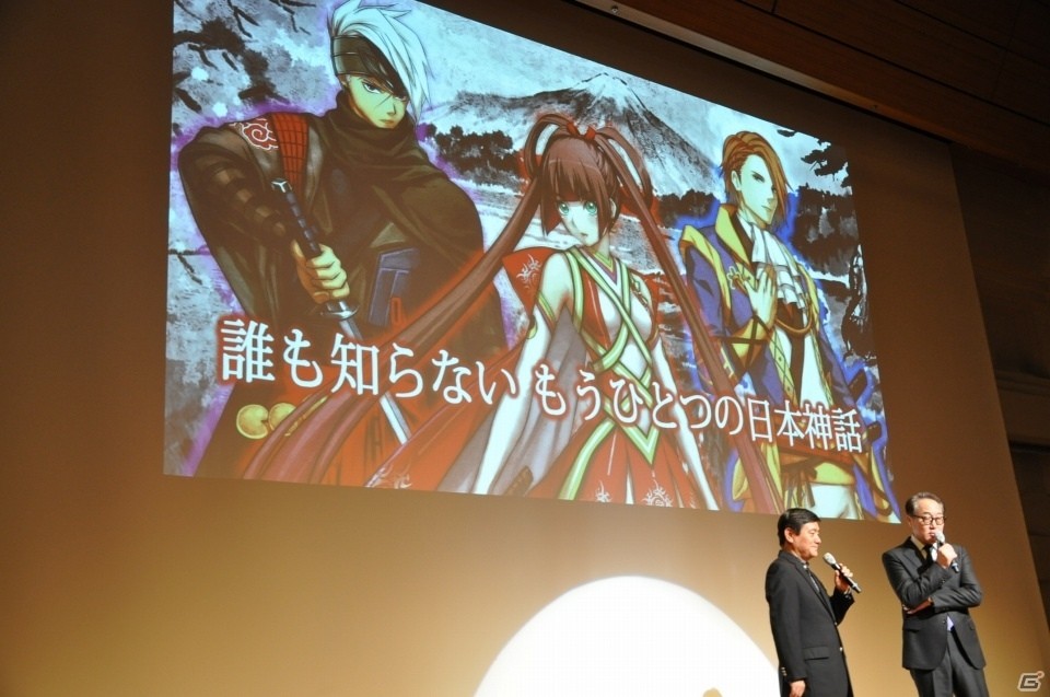 角川ゲームス 2015秋のメディアブリーフィングをレポート！日本の魅力を世界に発信する「ルートレター」「GOD WARS」がお披露目の画像65