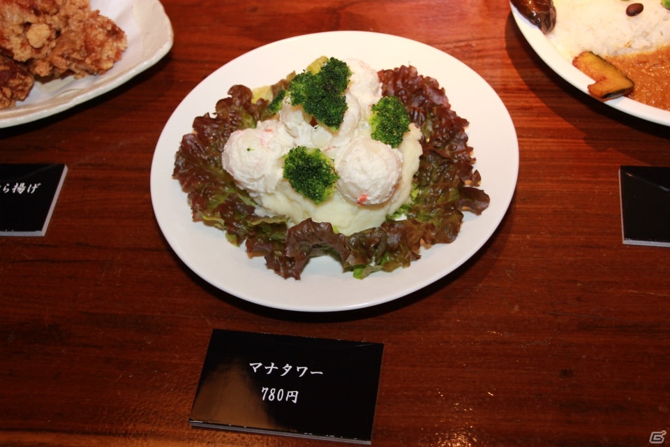 楽しいメニューが満載の「ロード オブ ヴァーミリオンIII」のコラボカフェ「居酒屋LoV」の試食会をレポートの画像13