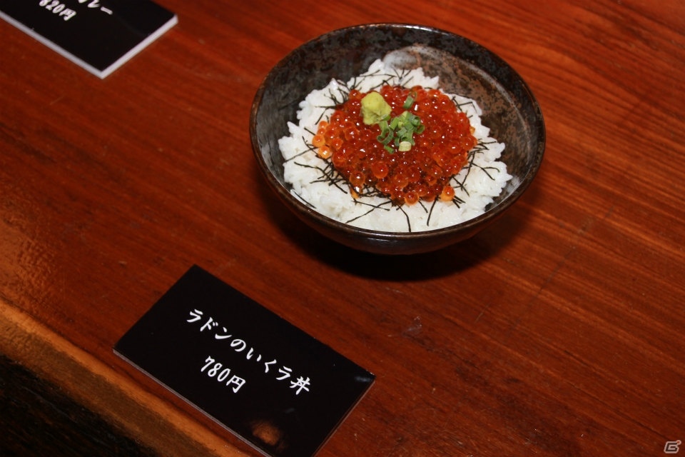 楽しいメニューが満載の「ロード オブ ヴァーミリオンIII」のコラボカフェ「居酒屋LoV」の試食会をレポートの画像15