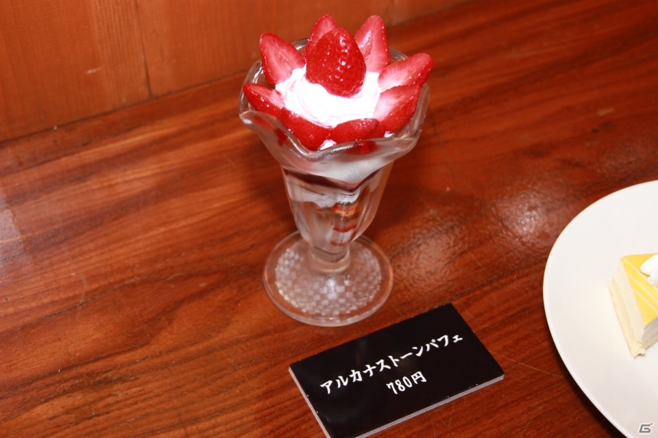 楽しいメニューが満載の「ロード オブ ヴァーミリオンIII」のコラボカフェ「居酒屋LoV」の試食会をレポートの画像16