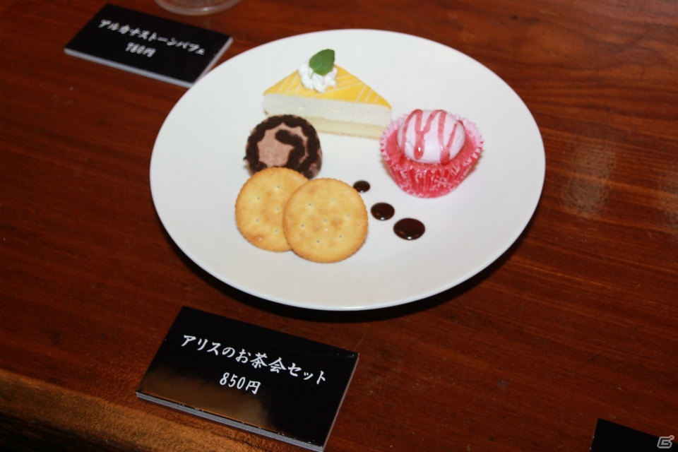 楽しいメニューが満載の「ロード オブ ヴァーミリオンIII」のコラボカフェ「居酒屋LoV」の試食会をレポートの画像17
