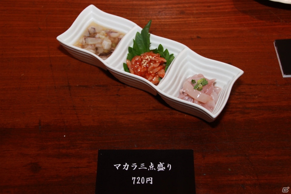 楽しいメニューが満載の「ロード オブ ヴァーミリオンIII」のコラボカフェ「居酒屋LoV」の試食会をレポートの画像7