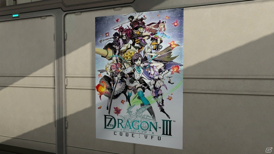 「ファンタシースターオンライン2」チャレンジクエスト「アークスGP2016予選」が登場！「セブンスドラゴンIII」とのコラボアイテムもの画像58