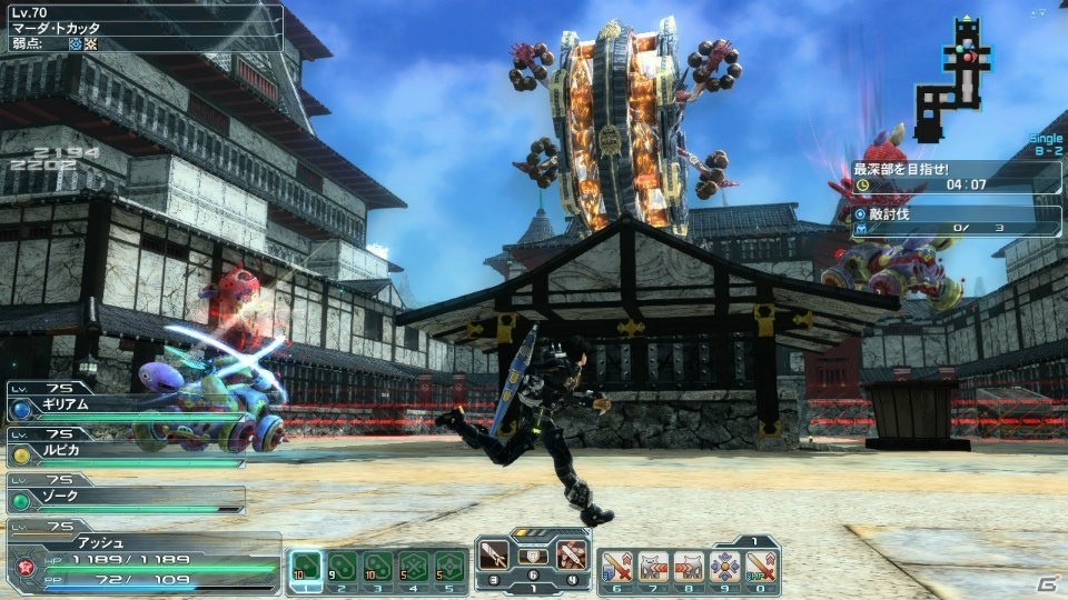 「ファンタシースターオンライン2」チャレンジクエスト「アークスGP2016予選」が登場！「セブンスドラゴンIII」とのコラボアイテムもの画像7