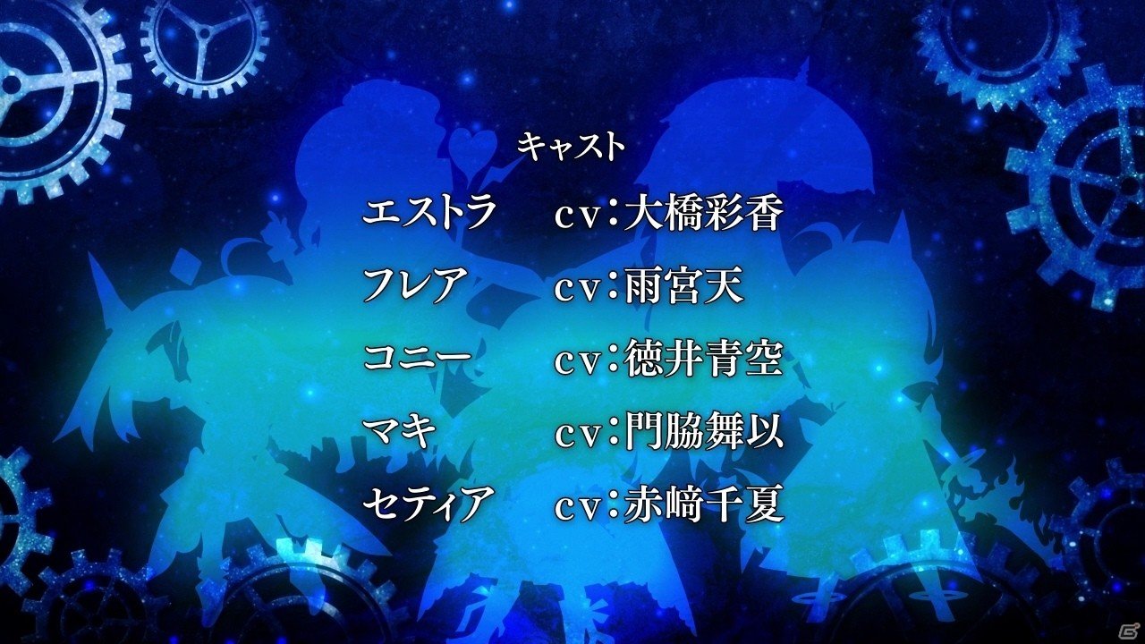 PS Vita「メイQノ地下ニ死ス」主人公・エストラや女盗賊・パメラなど魅力あふれるキャラクター紹介PVが公開！の画像10