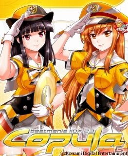 AC「beatmania IIDX 23 copula」が稼働開始！新ノーツ＆新ゲージオプションを搭載の画像1