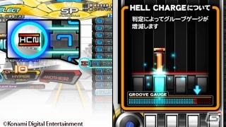 AC「beatmania IIDX 23 copula」が稼働開始！新ノーツ＆新ゲージオプションを搭載の画像3